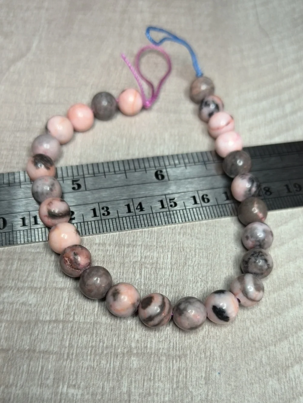 #1- 8mm Pink Zebra Jasper Bead Strand - 8